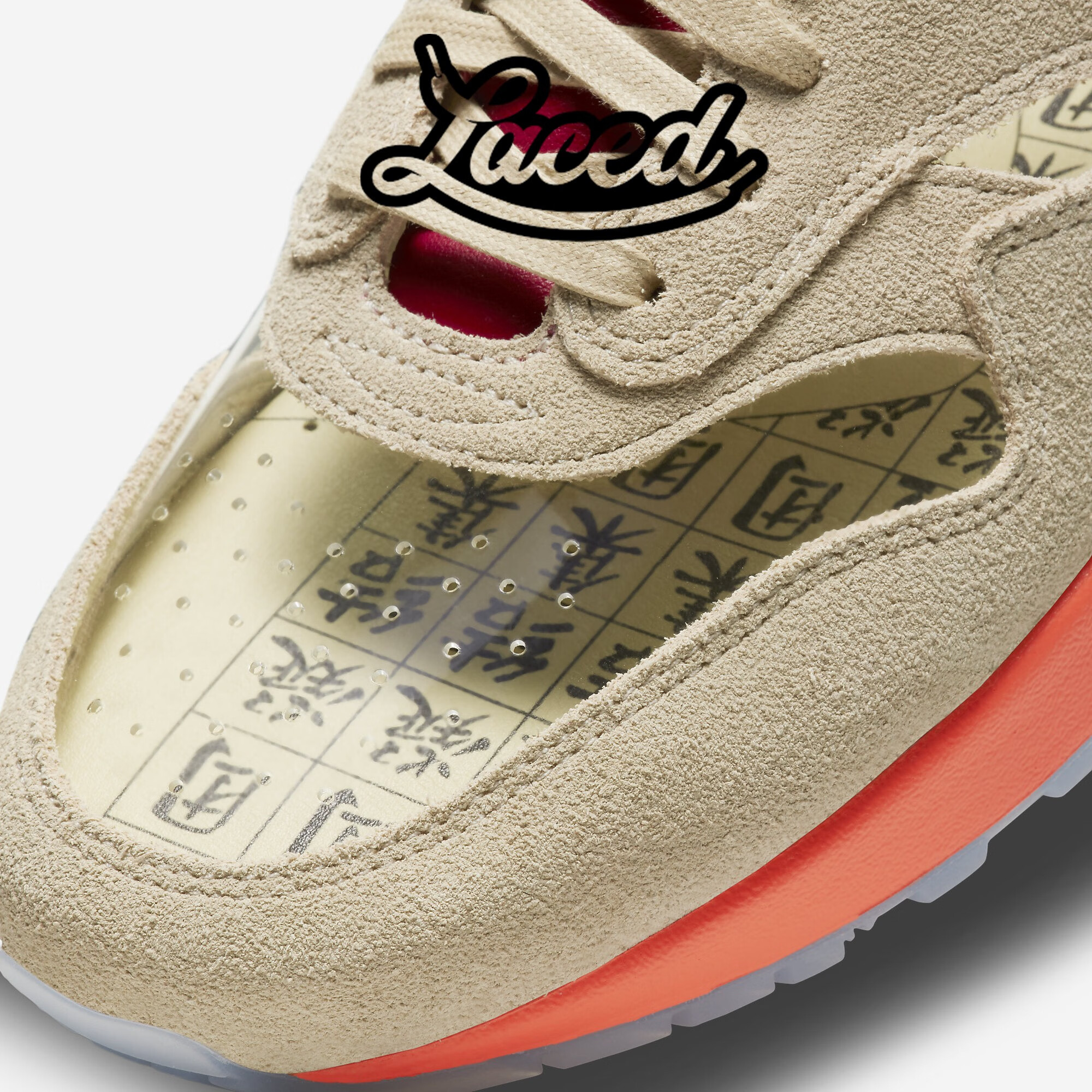 nike耐克air max 1 x clot 陈冠希死亡之吻跑步鞋dd1870-100-20