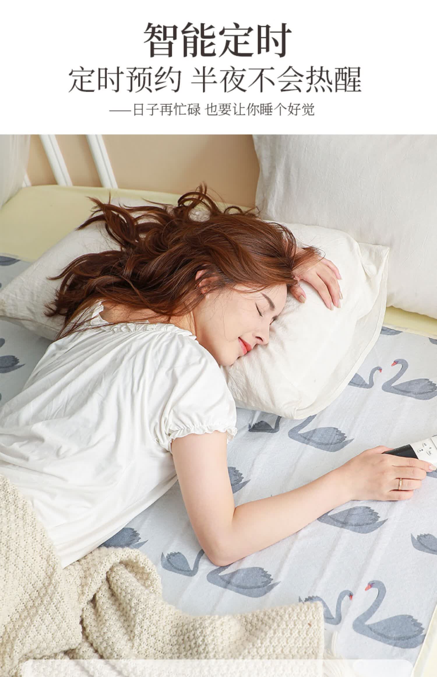 长虹电热毯双人双控 电热毯单双人学生宿舍双控调温家用电褥子官方