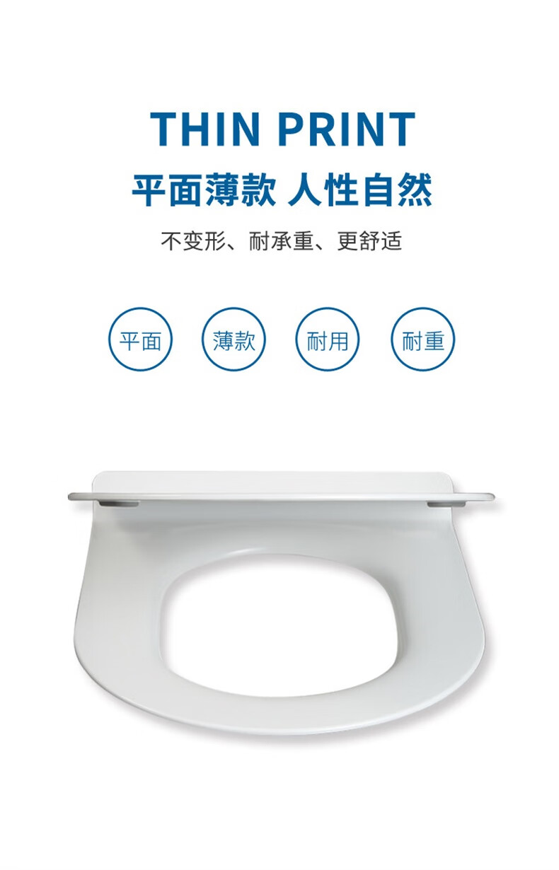 马桶盖通用u型方形通用防臭大小号马桶盖家用通用加厚脲醛厕所坐便器
