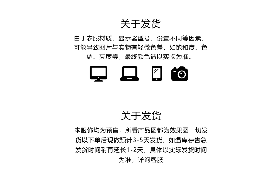 同款产品, 本店承诺,产品实际配方(结构)与产品包装或说明书所述一致