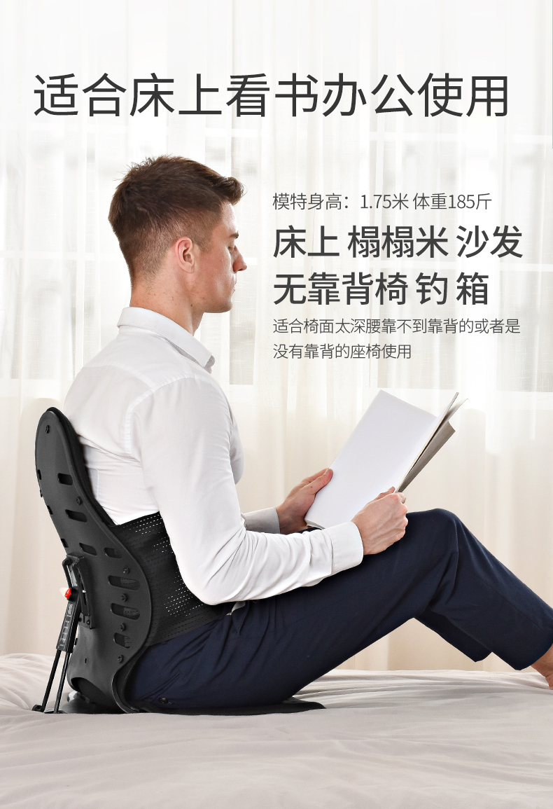 老板椅加高靠垫电竞椅腰靠人体工学腰垫久坐护腰靠垫办公室座椅腰枕