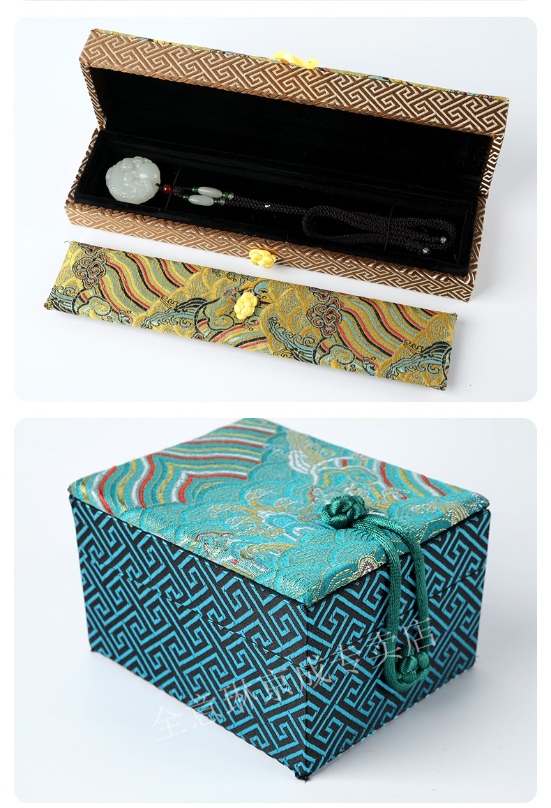 全意琳宫廷古典首饰盒锦盒翡翠吊坠手镯盒文玩包装盒盒子玉镯礼盒礼品