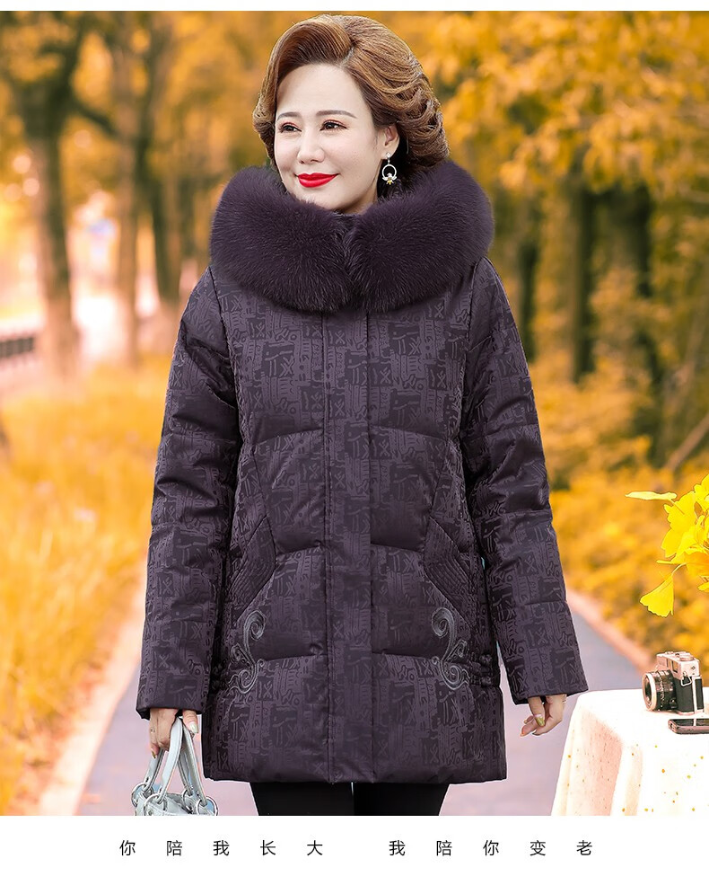 恒源祥羽绒服旗舰官方冬季新款中老年羽绒服女中长款妈妈冬装60岁70