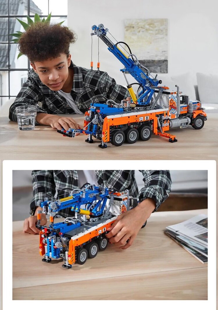 lego乐高42128重型拖车科技机械组 男女孩拼搭积木玩具 儿童礼物 全新