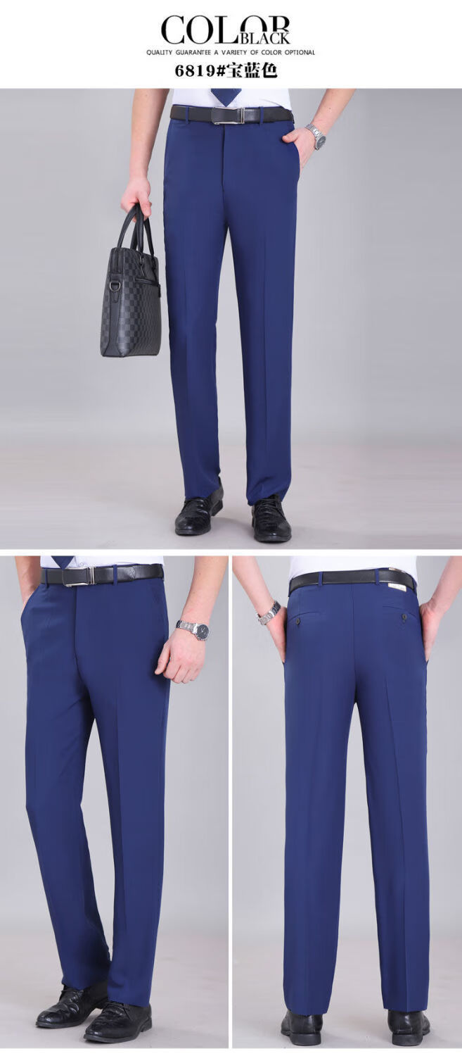 香港老爷车冰丝西裤男2022夏季新款中年宽松休闲长裤薄款男士高腰男裤