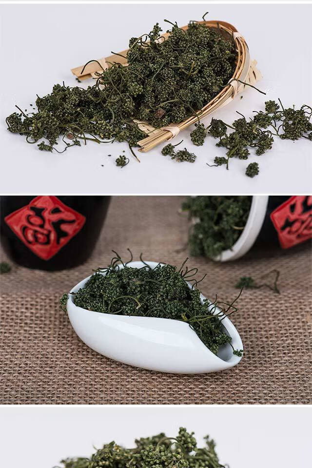 长白山人参花 6年东北吉林2020年人参花茶泡茶花蕾 人参花100克 精选