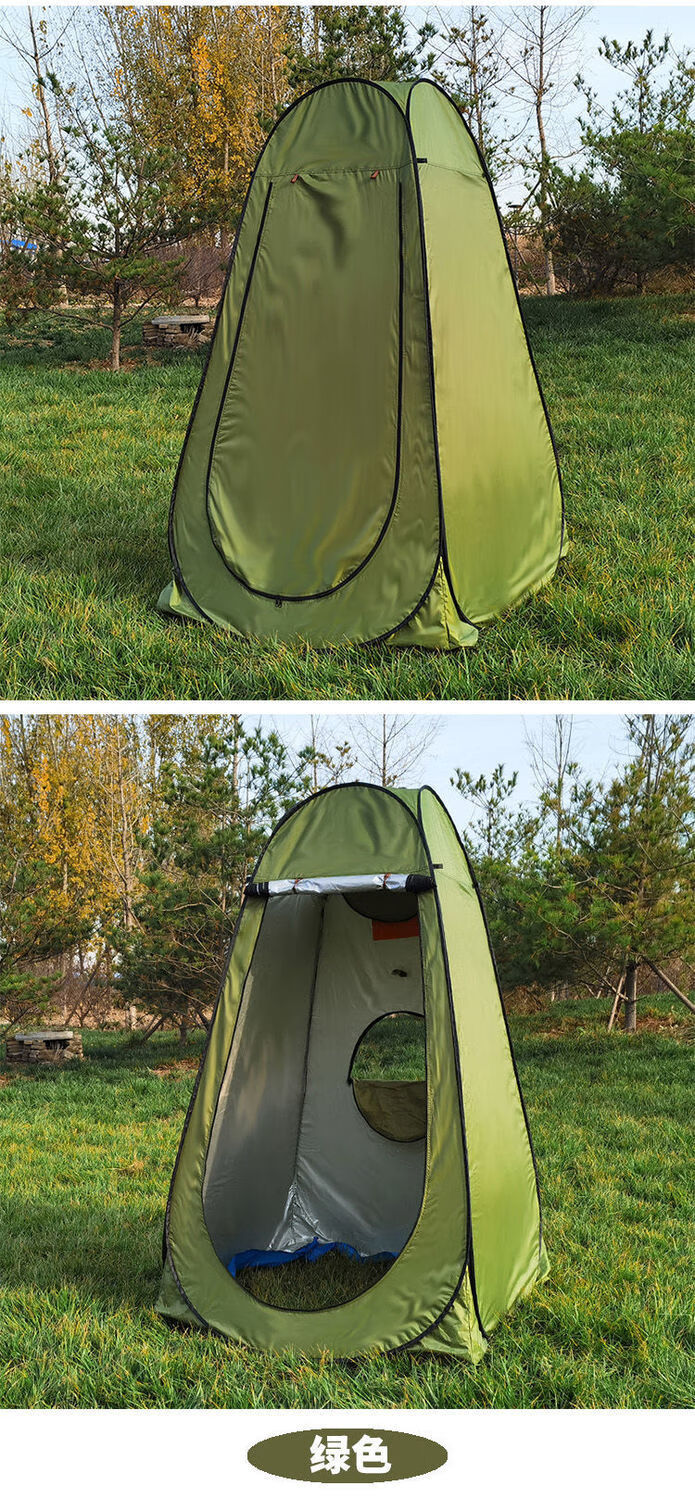 工厂直发加厚保暖洗澡帐篷全自动家用农村淋浴房洗澡神器浴罩浴帐更换