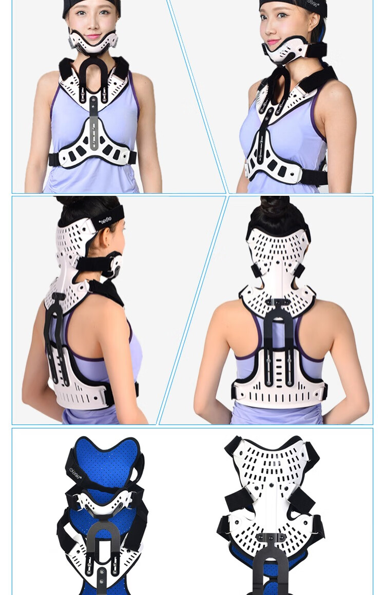 医院颈椎术后固定支架颈部骨折扭伤支具护具可调头颈胸康复器颈托白色