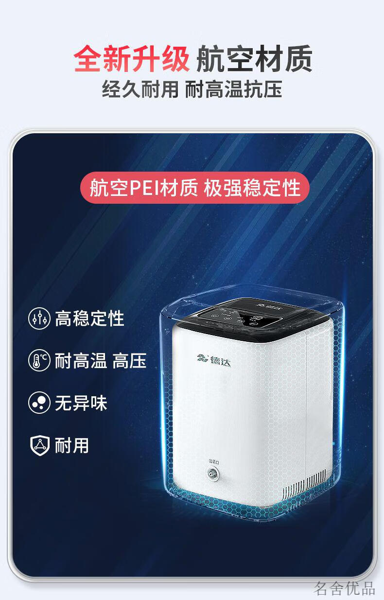 37099ae863943920.jpg