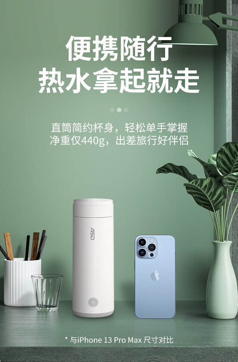 详情图.png