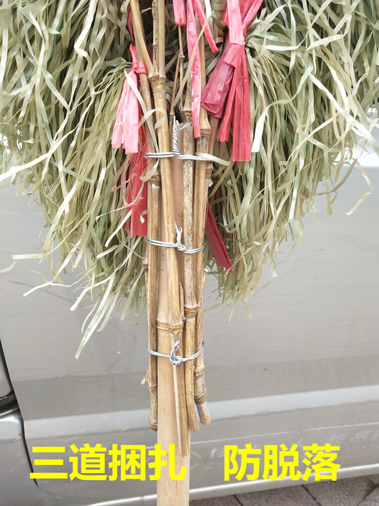 溪沫新清洁软塑料丝环卫竹大扫把马路学校编织袋扫帚公路工厂物业清扫