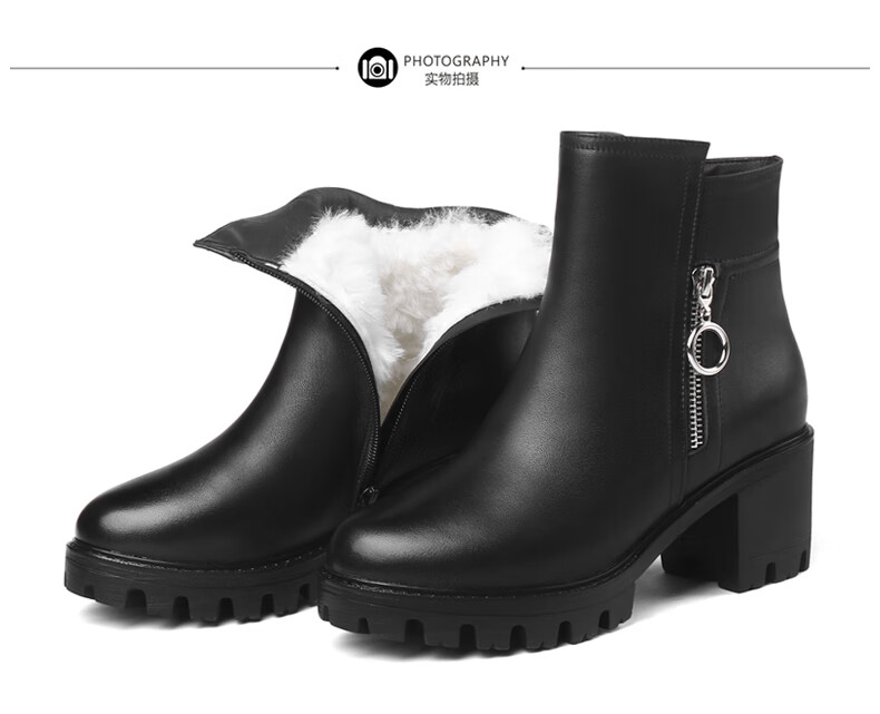 军勾加绒棉靴女式棉鞋真皮羊毛女棉鞋女短靴女士棉皮鞋粗跟厚底妈妈鞋