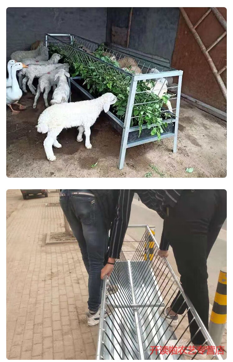 养羊料槽子加厚双面喂羊食槽带架子自动食槽长条养殖专用草槽吃草加厚