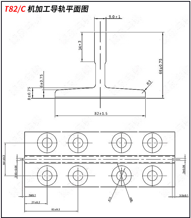 电梯配件导轨t70t75t89t90实心轨t型轨道t型钢升降轨道自动化轨道t78