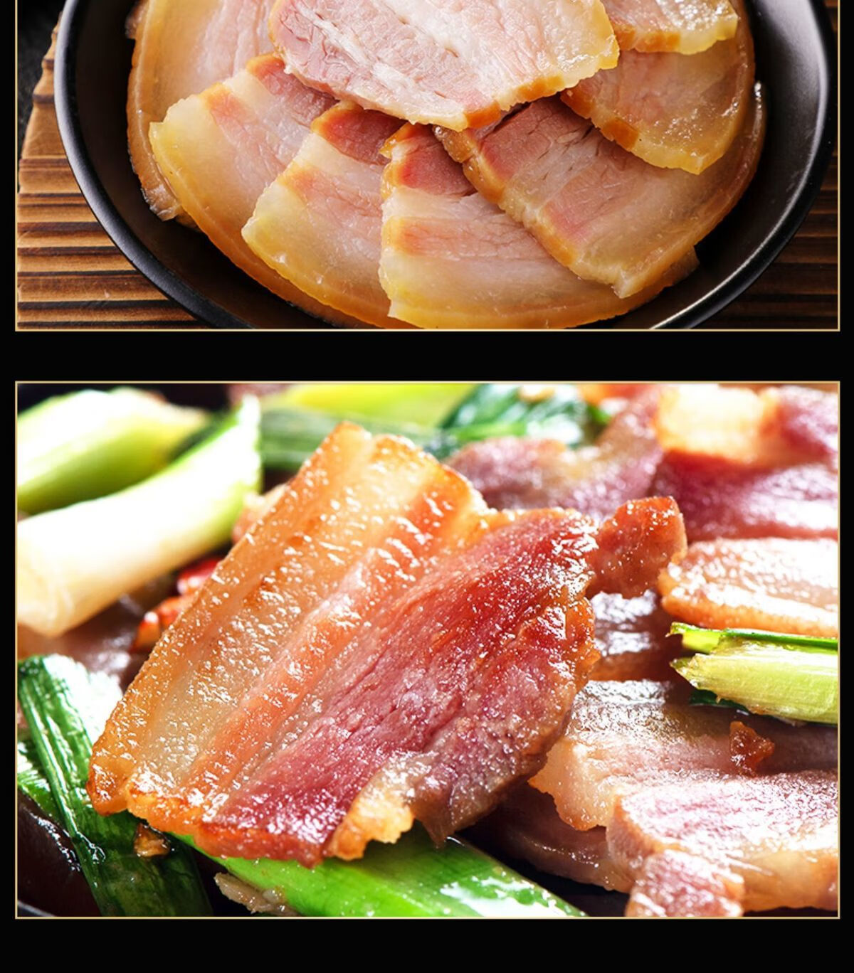 安徽咸肉农家风干五花腊肉腌肉土猪徽州刀板香腊肉500g腊味 农家腊