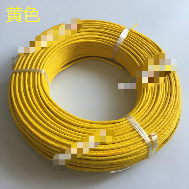 5平方高温电线 粉红色 1.0平方500一米价(10米起拍)