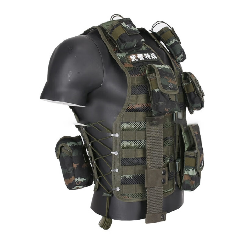 川微宝13战术背心