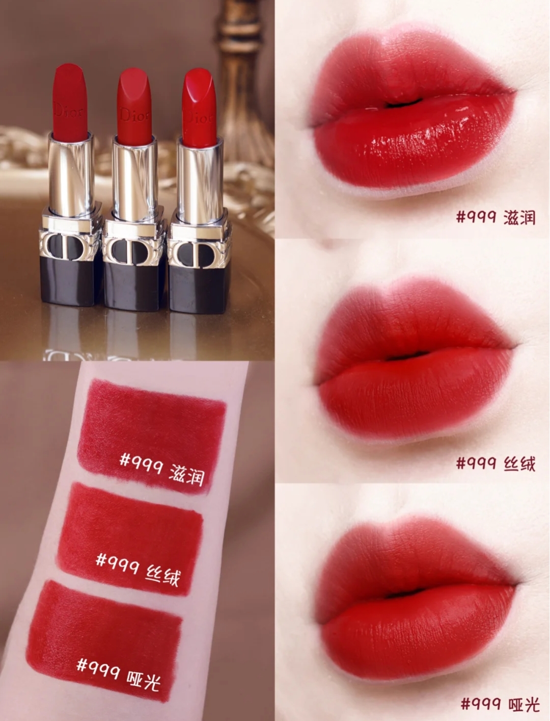 dior口红小样专柜黑管999滋润888哑光14g限量版720显白999丝绒黑管