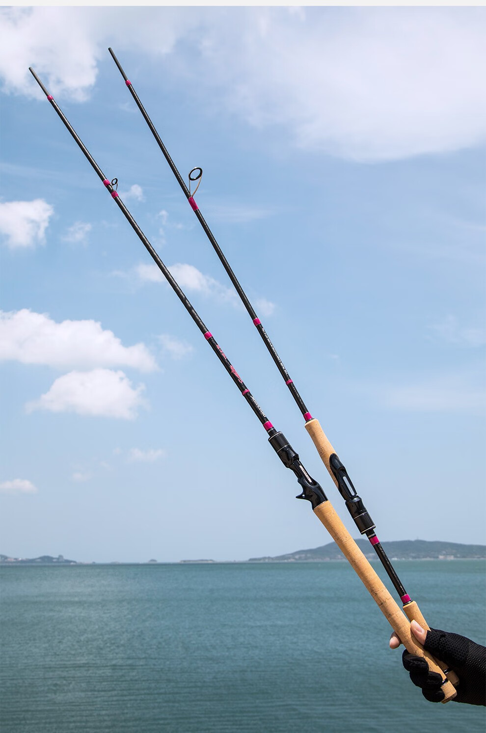 obs路亚竿远投日本进口碳素东丽碳布富士导环直柄纺车轮枪柄水滴轮