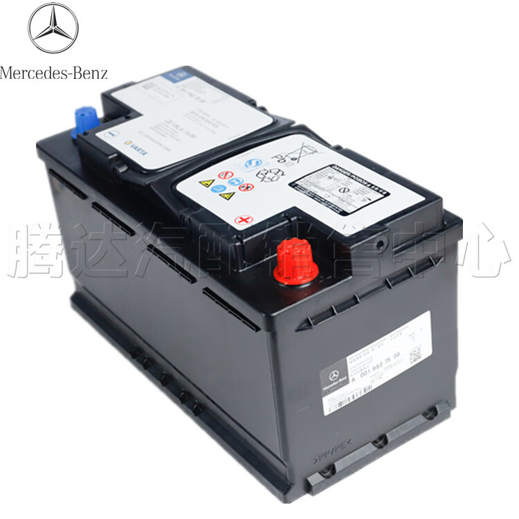 奔驰glk300c200ml350gl450s350r300原厂电瓶启停免维护agm蓄电池100ah