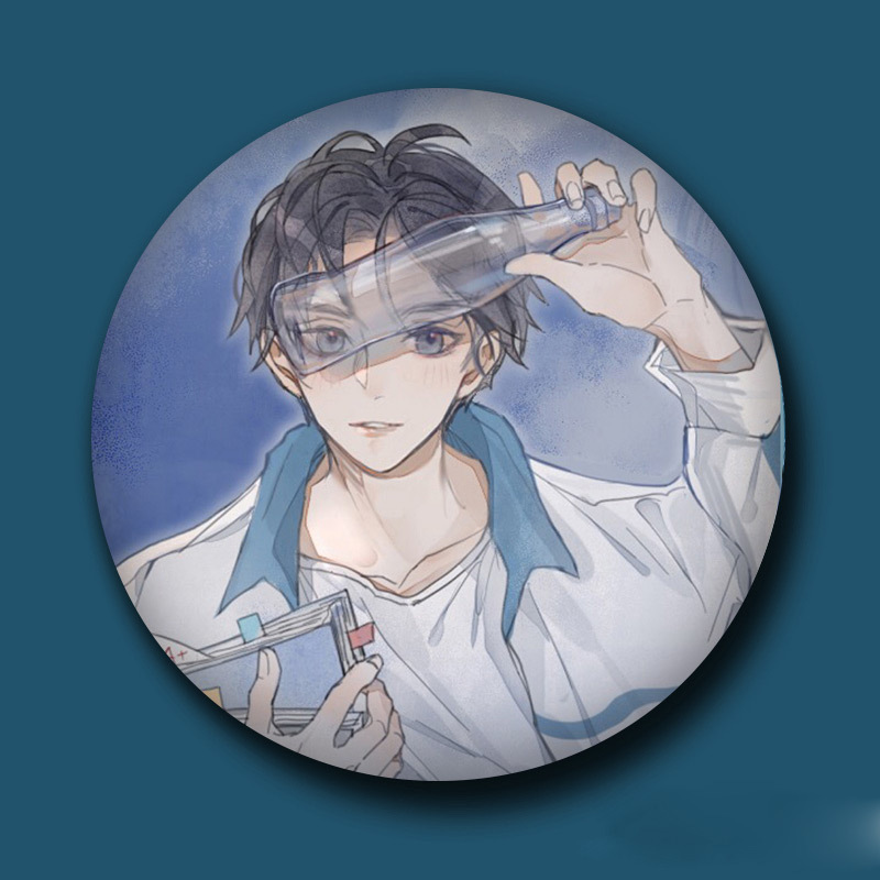 某某周边徽章吧唧58mm马口铁胸章江添盛望耽美木苏里小说动漫 某某17