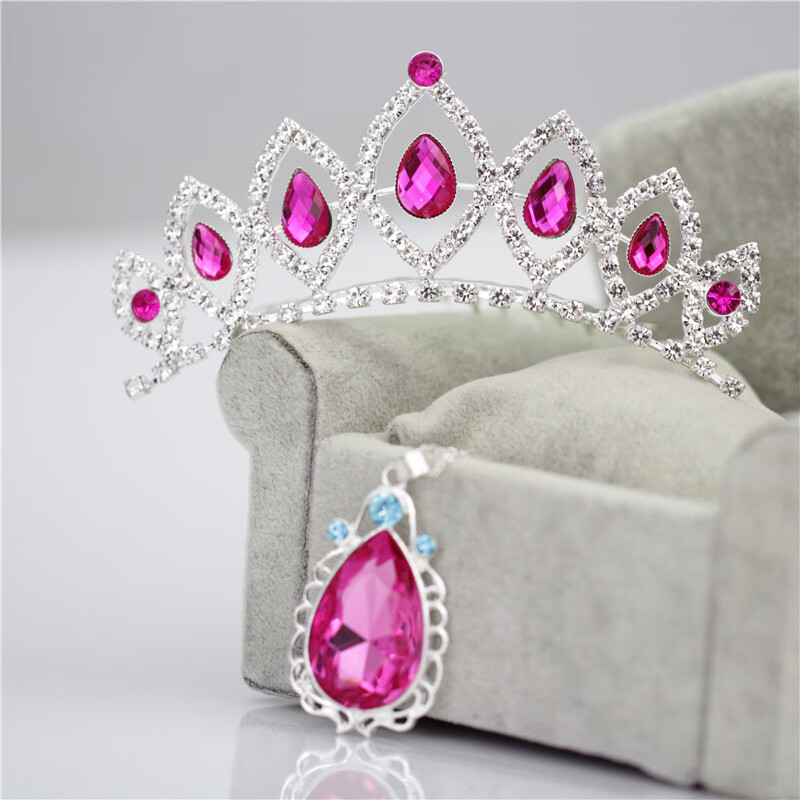 苏菲亚项链公主女孩儿童皇冠项链宝石项链魔法水晶项链粉色三颗钻款