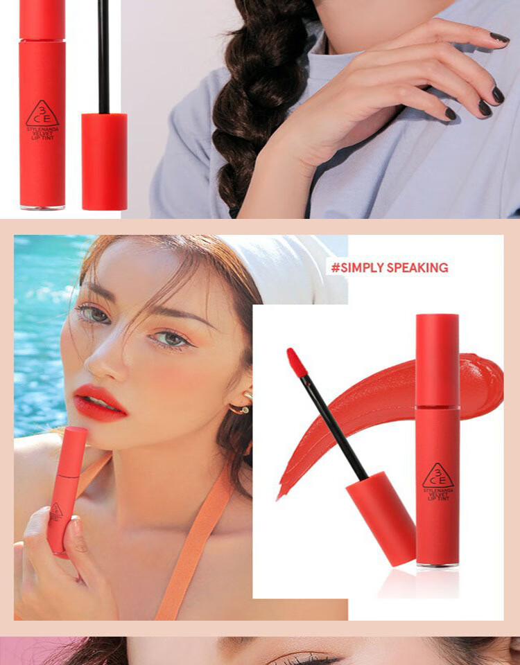 韩国3ce云朵唇釉 哑光丝绒长管口红持c久不掉色taupe暖/砖红色唇彩