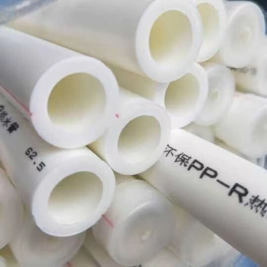日丰水管ppr 上海日丰ppr水管冷热水管6分家用热熔管4分20自来水管