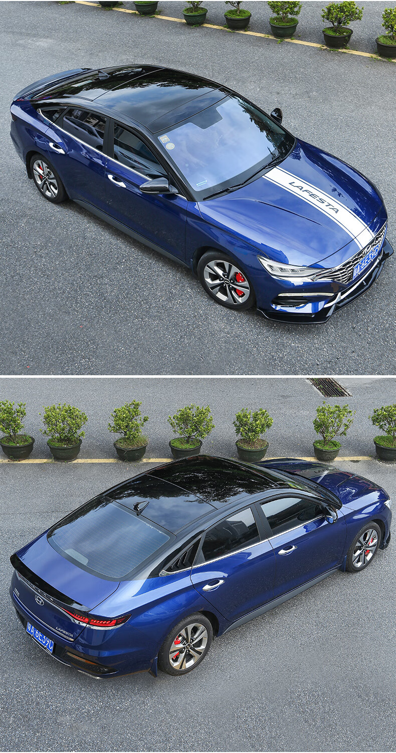 适用于现代菲斯塔悬浮车顶贴膜仿全景天窗改装黑顶防水隔热亮黑膜