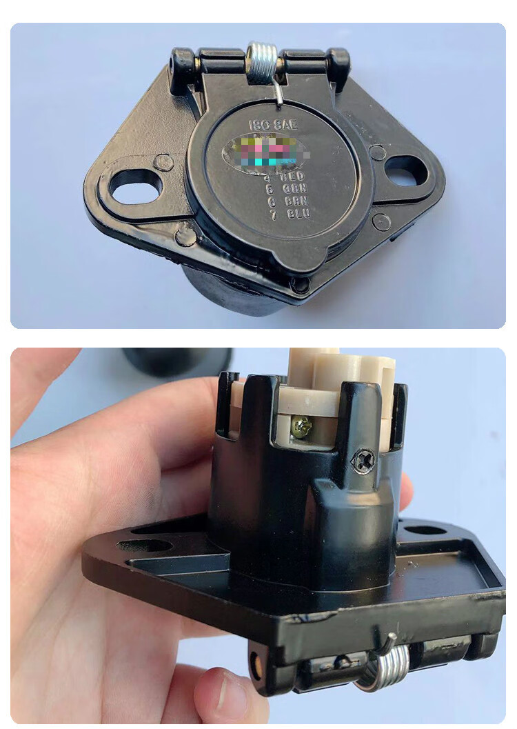 适用于半挂车电源连接线七孔插头7芯插座大货车通用纯铜芯absebs插头