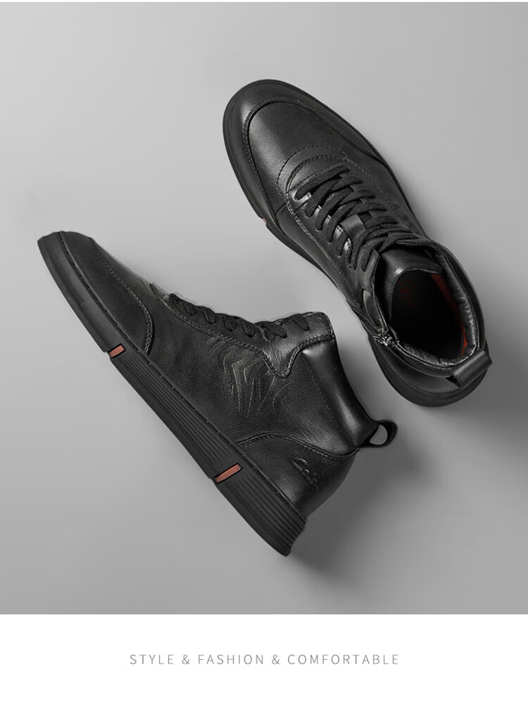 cele/策乐男鞋休闲板鞋男潮流百搭男士皮鞋运动休闲鞋 棕色ss17 43