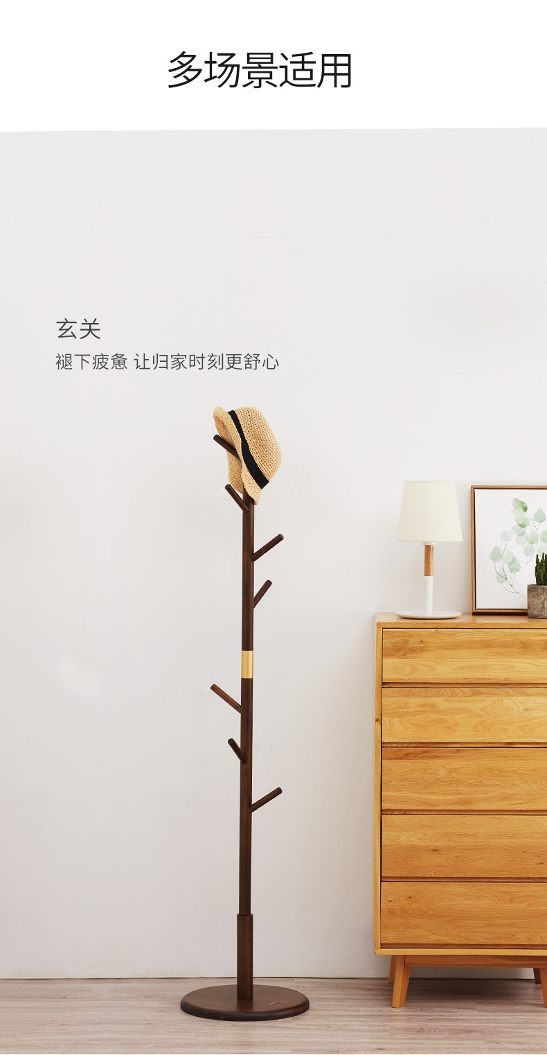 创意楠竹衣帽架落地卧室小型竹衣架简约现代立式衣架简易衣帽一体架原