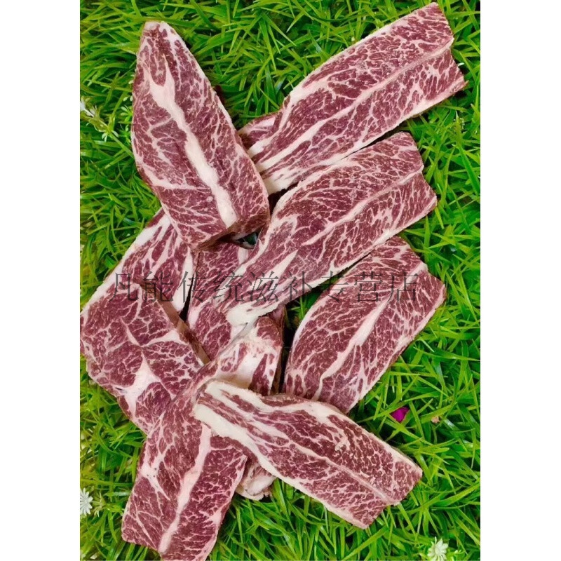 3斤prime红标谷饲和牛m5肩胛小排牛小排1500克清真【图片 价格 品牌