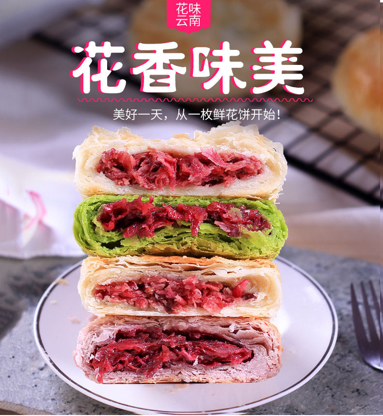 日月坊 杏花楼 知味观 公主店下(gongzhudianxia) 味留客 臻味 桃潭