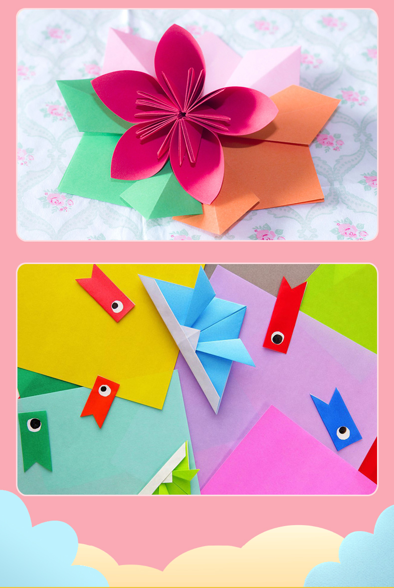 折纸纸正方形20色手工制作材料儿童幼儿园宝宝小学生diy千纸鹤1515