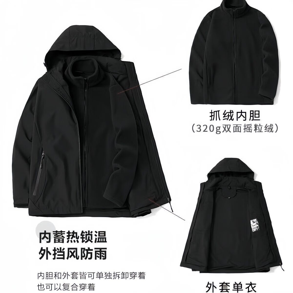 735aa3fff3af284d.jpg