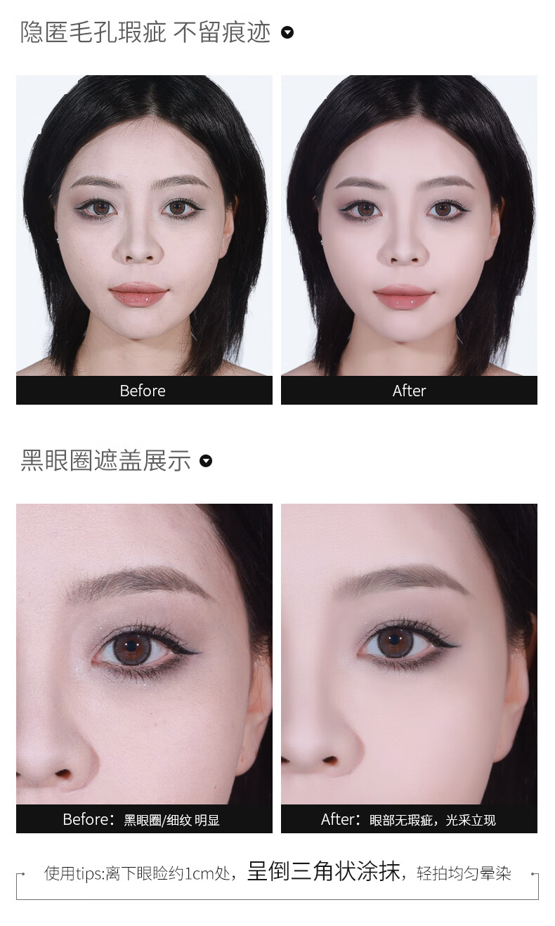 KRYOLAN面具魅影六色遮瑕膏歌剧魅影遮瑕盘遮盖痘痘黑眼圈修容 # Correction基础色