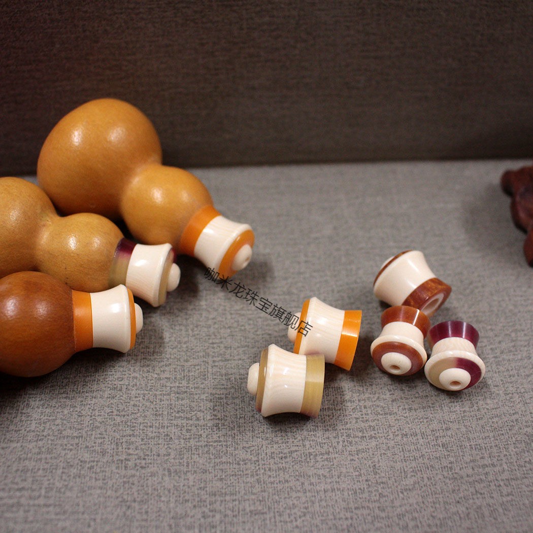 文玩小葫芦配件镶口仿牙高端口盖草里金手捻葫芦龙头镶嵌配件大全