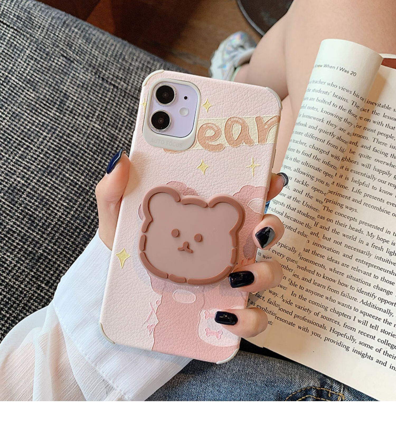 正尼网红少女款12promax苹果11手机壳11pro硅胶苹果x/xr全包se2支架