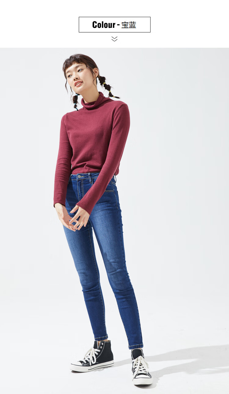 美特斯邦威紧身牛仔裤女春夏中腰修身显瘦小脚牛仔长裤女宝蓝15562a