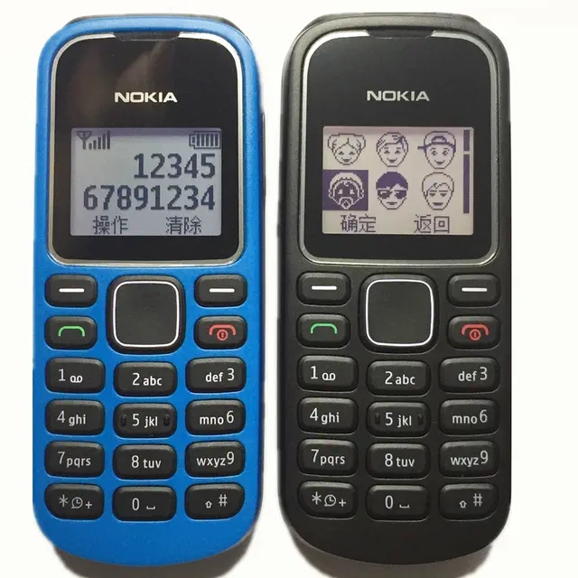 诺基亚1280黑白屏无摄像工厂车间保密初高中学生戒网老年人手机 黑色