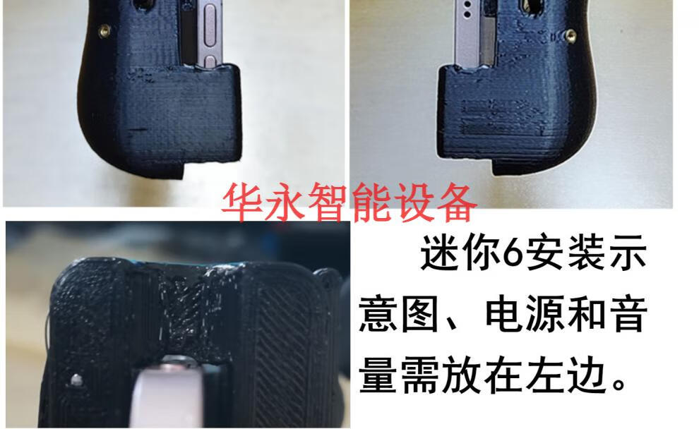 other/其他ipad平板吃鸡神器4指6指8指物理结构机械手柄断触无连点