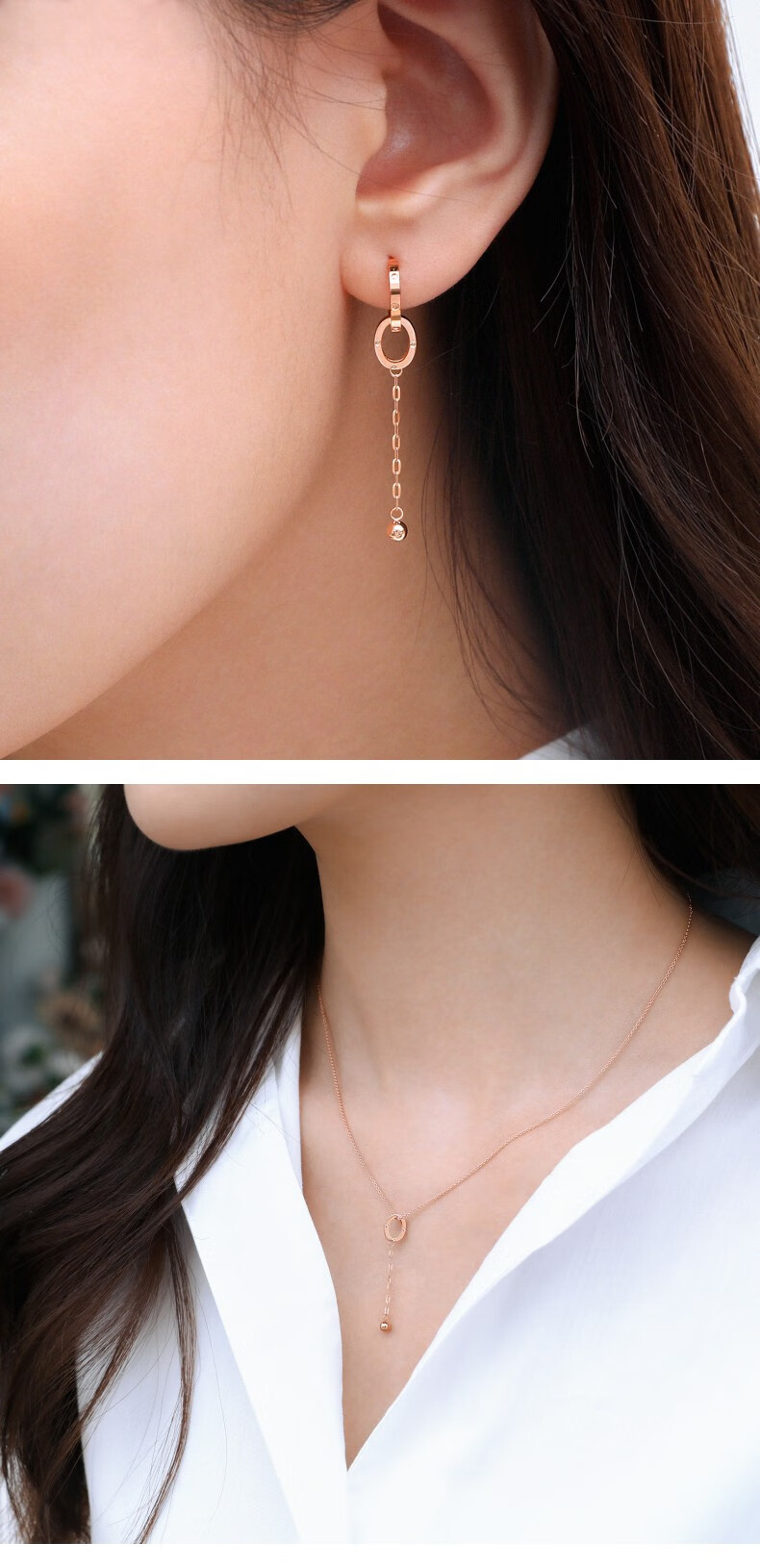 周生生18k玫瑰金耳环薄荷系列圆环圆珠耳线单边92536h定价