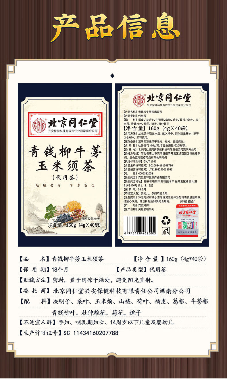 af99fccd9c61a58c.jpg
