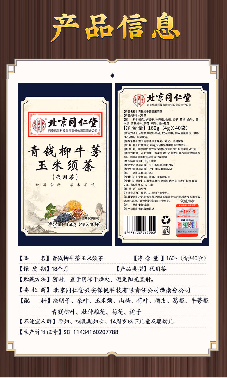 af99fccd9c61a58c.jpg.avif