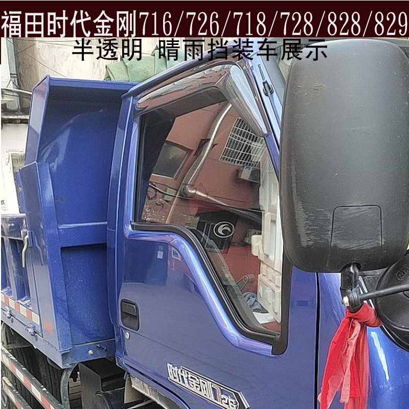 0fd280686105d6d4.jpg