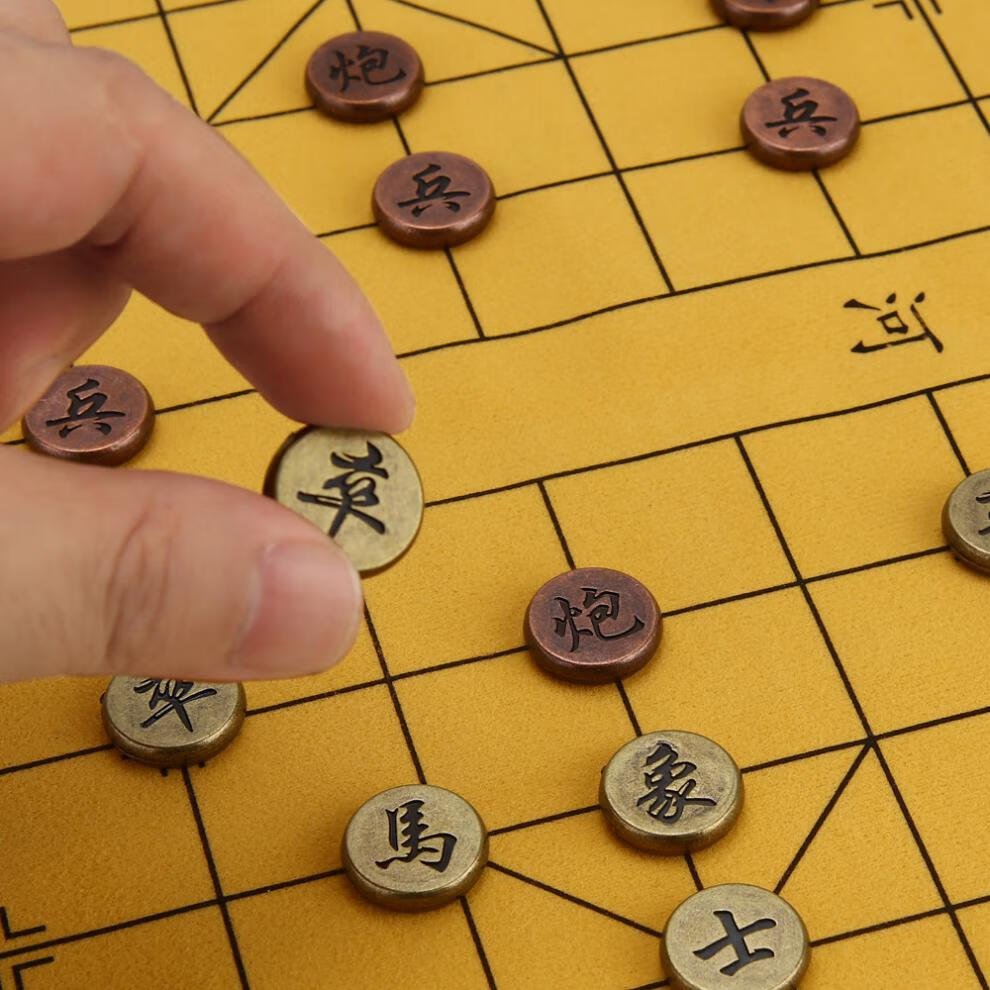 【现货速发】高档精美金属古铜中国象棋棋盘 初学者成人儿童学生家用