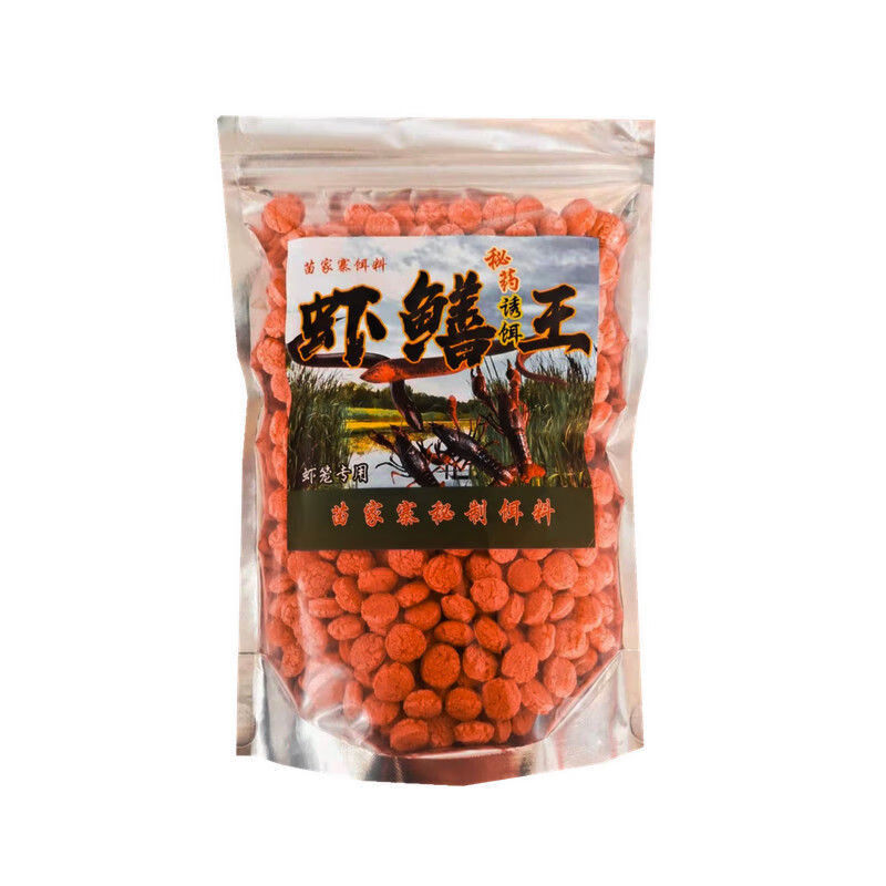 诱饵网抓龙虾河虾泥鳅虾笼颗粒饵料地笼专用饵料特大包含8个饵料球
