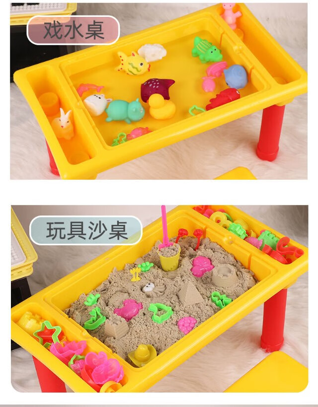 品牌直销儿童太空沙玩具桌子桌面沙盘室内沙土玩具套装家用安全无毒
