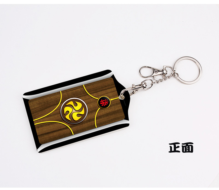 刺客伍六七挂件刺客伍六七令牌周边卡套饭卡公交卡刺客装cos钥匙扣